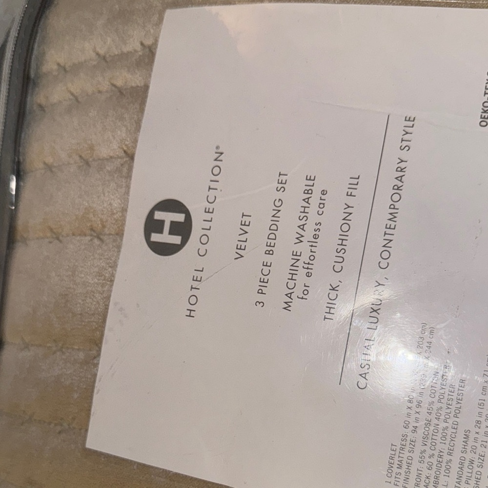 Hotel Collection Tan Quilted Bedding Set - Picture 9 of 9